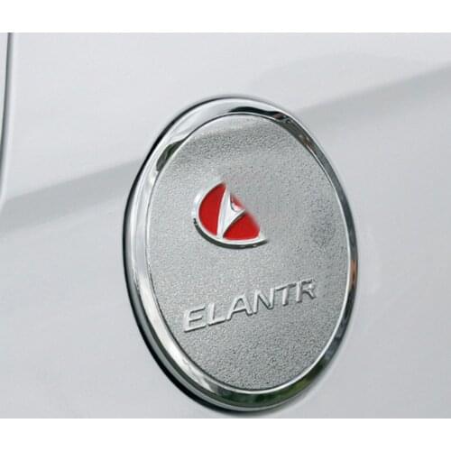 Car Fuel Tank Cover Tank Cap Sealant Cover Exterior Decoration Accessories For Hyundai Elantra 2016-2018