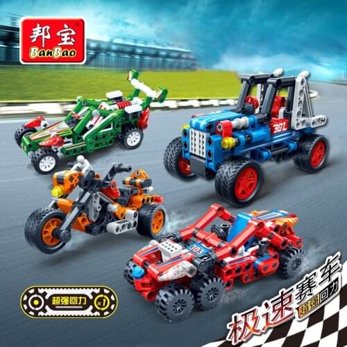 Pull back car model building block racing car city car formula car enlightenment boy building block childrens toy
