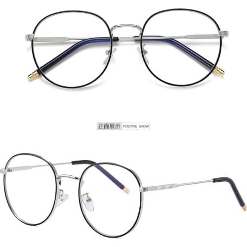 Round Rays Transparent Glasses Frames Men Women Fake Glasses Vintage Optical Myopia Eyeglasses Frames Ladies Retro Eyewear