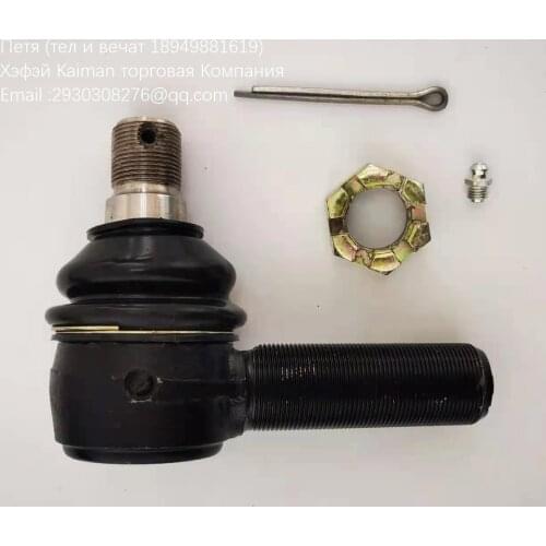 Fingers of the steering rod from the spherical tip (cone 27*30)