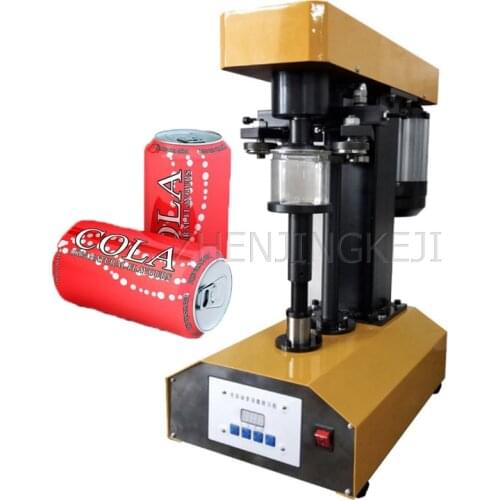 Fully Automatic Seal Tank Machine Desktop Paper Plastic Iron Aluminum Can Seal Equipment Multipurpose Cover Tools 220V/110V