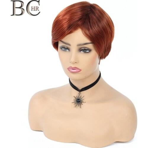 BCHR 6inch Synthetic Short Straight Hair Wigs For Women Ombre Brown Wig Short Bob Wigs High Temperature Fiber