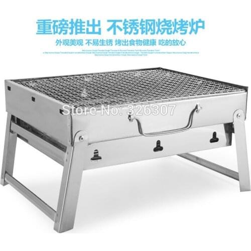 Thickening stainless steel stove outdoor portable charcoal barbecue home folding BBQ field burning oven shelf picnic 3-6 people