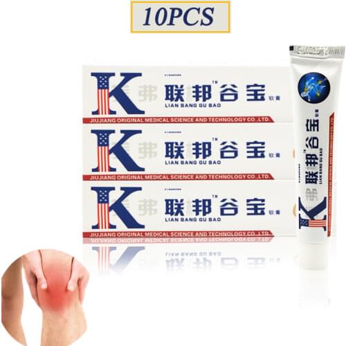 10PCS Natural Rapid Relieve Pain Balm Analgesic Cream Rheumatoid Arthritis Bone Counterpain Cool Type Lian Bang Gu Bao