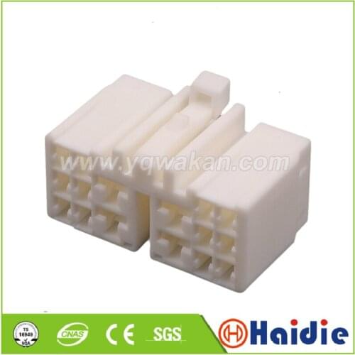 2sets 16pin auto wiring harness plug cable electric plug connector MG651006