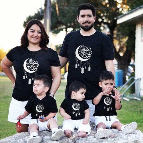 Ramadan Kareem Moon T-Shirt Muslim Festival Cotton Family Matching Outfits Dad Mom and Kids Eid Al Fitr Family T Shirt Gift