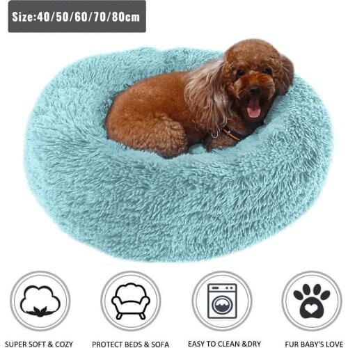 Dog Bed Pet Cushion Portable Supplies Round Plush Cat House Dog Mat Winter Warm Sleeping Cats Nest Soft Long Plush Dog Basket