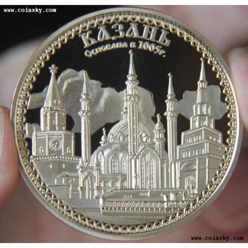 Kul Sharif Mosque in Kazan Gold Color Plated Commemorative Coin Badge Medal Souvenir Party Arts Gifts Souvenir