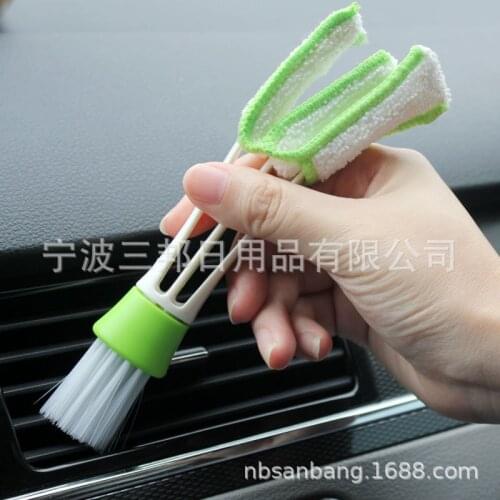 Car air conditioner air outlet shutters cleaning brush instrument dust brush air conditioner brush keyboard brush