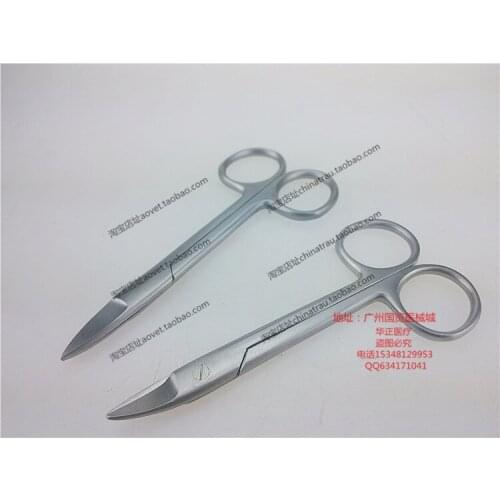 Dental stainless steel scissors straight and bend pointed scissors 11cm oral cavity instrument