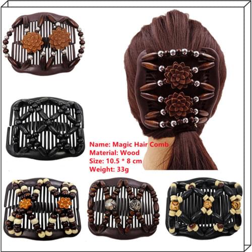 Magic hair comb Versatile starter disc comb Wooden Bead Hair Comb Variable hair accessories Elastic Bead comb gift for party
