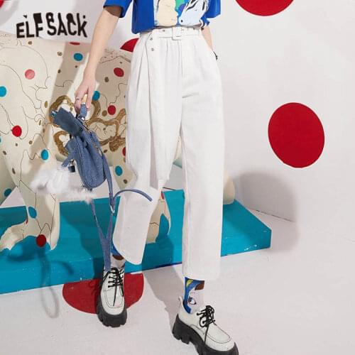 ELFSACK Solid Pure High Waist Straight Casual Minimalist Women Pants 2021 Spring ELF Korean Ladeis Daily Basic Harem Trouser