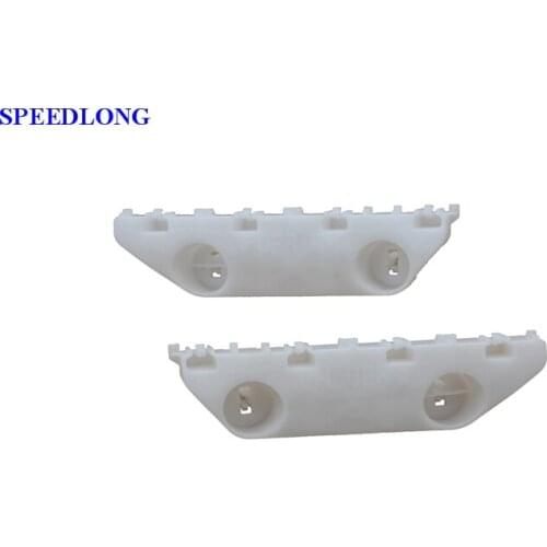 1Pair Front Left and Right Car Bumper Bracket 622253BG0A-DB/622243BG0A-DB for Nissan Versa 2012-2014