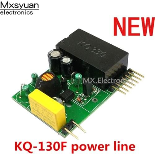 1PCS~10PCS KQ-130F power line carrier module