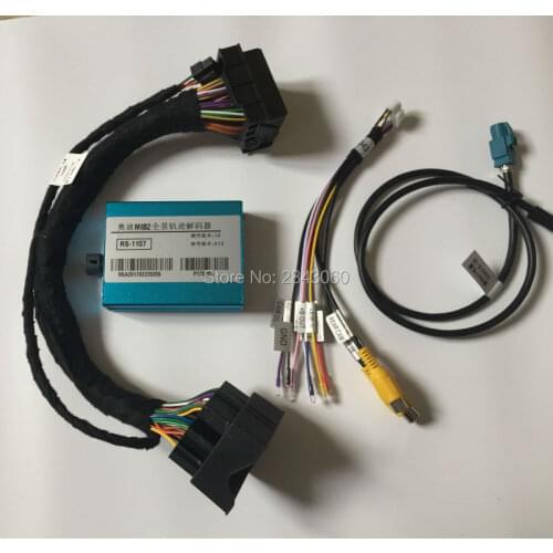 Auto Electronics Car Reversing Aid for Audi A4 Q7 A8 MIB2 2017