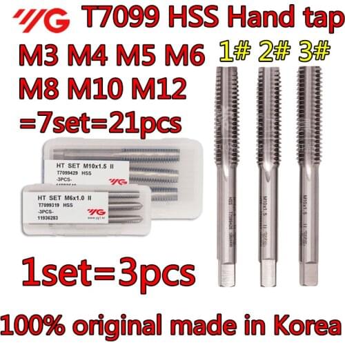 M3 M4 M5 M6 M8 M10 M12 = 7set = 21pcs 100% original made in Korea YG-1 T7099 HSS Hand tap