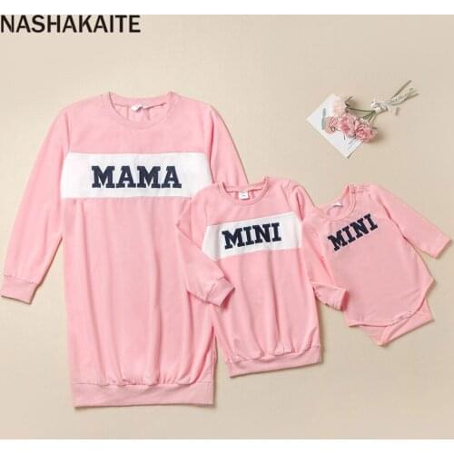 NASHAKAITE 2021 Mom And Daughter Clothes Letter Print Pullover Hoodies Family Sweatshirts Mommy And Daughter Matching Clothes