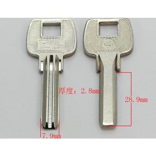 B366 House Empty Key blanks Supplies10 pieces/lot