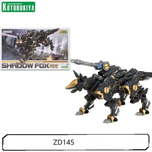 Kotobukiya Assembled Model 02690 ZD145 ZOIDS HMM RZ-046 Shadow Fox Figure Toy Gift