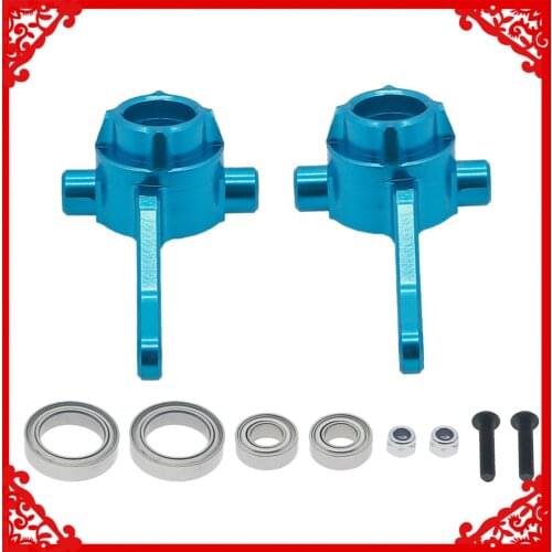 Alloy 2pcs/set alloy steering blocks for 1-10 ARRMA 3s&Mega550 Vorteks Senton Granite Big Rock Typhon upgrade part