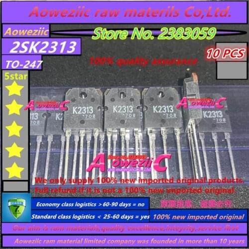 Aoweziic 2017+ 100% new imported original K2313 2SK2313 TO-3P field effect transistor 80A 60V high current power transistor