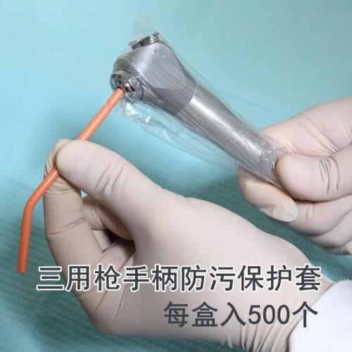 500pcs Dental Disposable COVER Plastic Sleeves for 3-Way Triple Syringe Handpiece