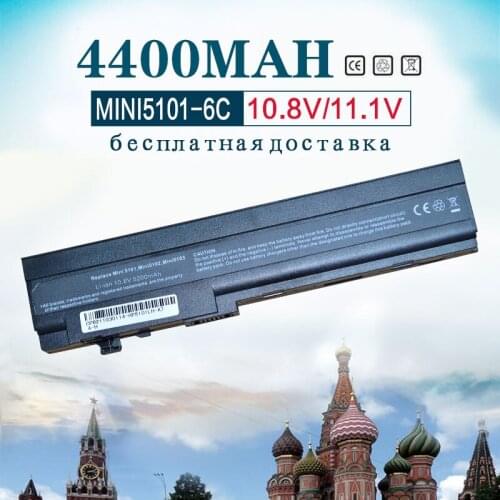 6 Cell Laptop Battery for HP MINI 5101 5102 5103 AT901AA HSTNN-UB0G 579027-001 HSTNN-DB0G HSTNN-I71C HSTNN-IB0F HSTNN-OB0F