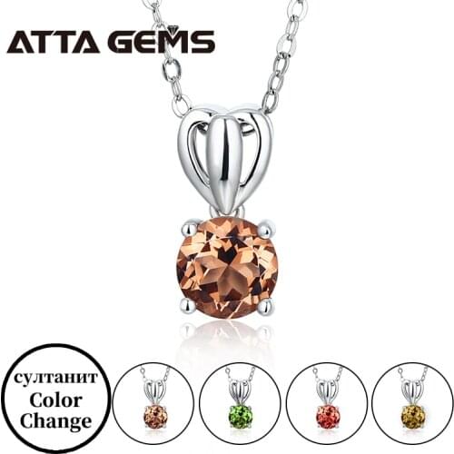 ATTAGEMS Silver Chains