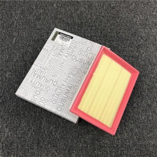 1pcs Car Air Filter Suit for Chevrolet Aevo 1.4 1.6