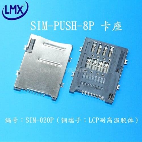 Free shipping 30pcs/lot SIM push 8P clamshell card connector copper terminal LCP high temperature resistance