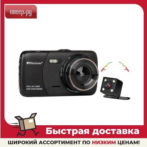 BLACKVIEW Video Recorders For Video Surveillance