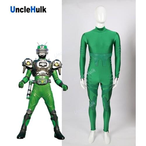 Masked Rider Zolda Cosplay Bodysuit - Version 2 | UncleHulk