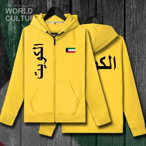 Kuwait Kuwaiti al-Kuwait KWT mens fleeces hoodies winter jerseys coats men jackets and casual clothes nation country tracksuit