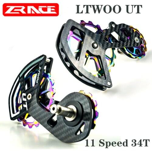LTWOO 105 Bicycle Ceramic Bearing Carbon fiber Jockey Pulley Wheel Set Rear Derailleurs Guide Wheel 11Speed 34T Ultegra DURA ACE
