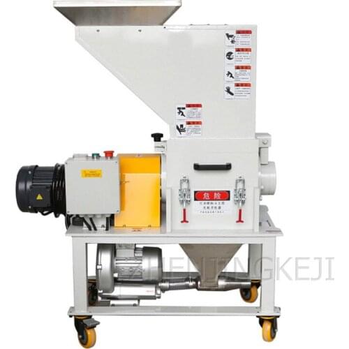 Slow Mute Grinder Recycle Durable Energy Saving Plastic Granules High Efficiency Plastic Shredder Small Plastic Granulator