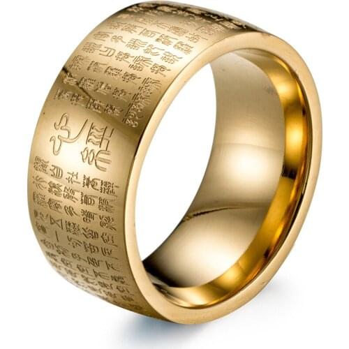 BOEYCJR Heart Sutra Titanium Ring Men Rings Fashion Jewelry Buddhist scriptures Lucky Energy Finger Rings for Men or Women