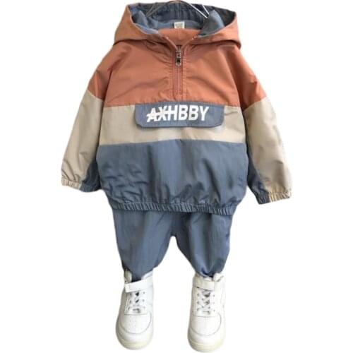 YIzhongxiaoyao Pajamas For Boys