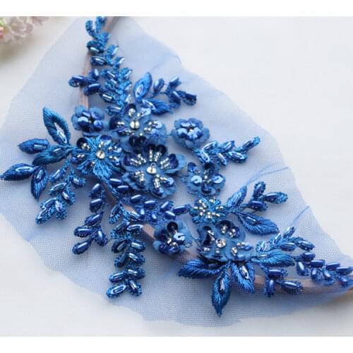 2Pair /4PC Multicolor DIY Handmade Beaded Applique Flower Patch Wedding Dress Accessories Lace Embroidery Mending Clothes RS1311