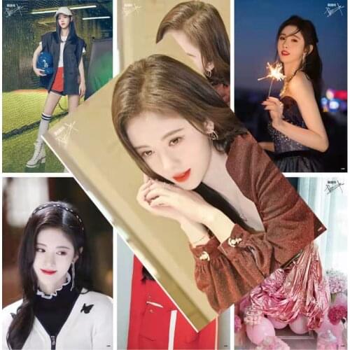 8PC " Ru Yi Fang Fei" Ju Jinyi " Yun Xi Zhuan" Poster HD Autographed Bedroom Dormitory Wallpaper Oversized Mural Paper,30*50cm