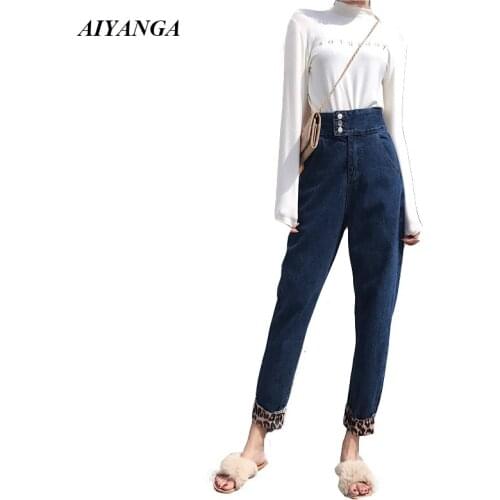 AIYANGA Women's Warmed Jeans