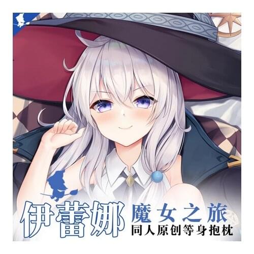 Anime Wandering Witch: The Journey of Elaina Dakimakura Hugging Body Pillow Case Cover Pillowcase Cushion Bedding Decor Gifts