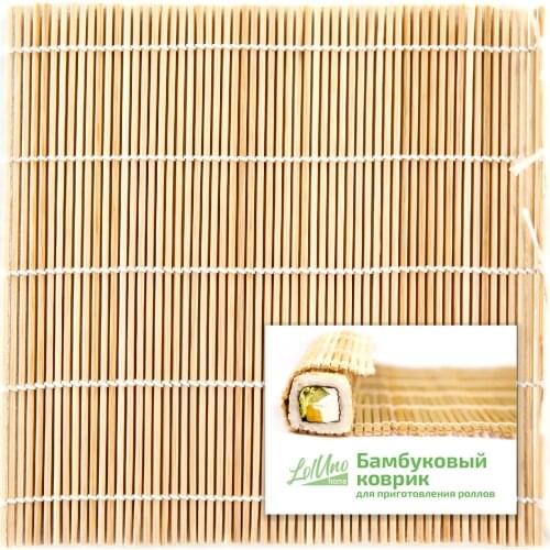 Инструменты для роллов LolUno Home China At AliExpress