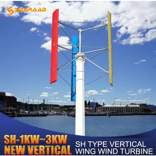 Wind Turbine Generator Eolica 1000W 2000W 3000W Windmill Alternative Energy 3 Blades 48V 96V 120V 220V With MPPT Controller