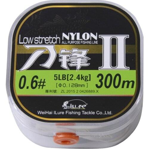 Super strength tensile wear-resisting nylon fishing line fishing line 300 m high quality New strong road sub line