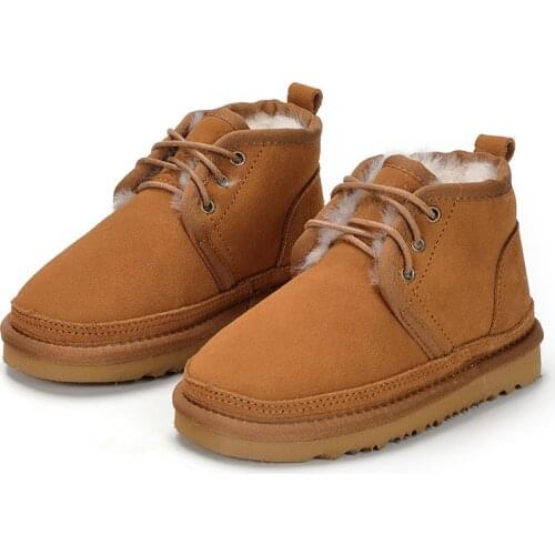 Mexemina Children's Leather Shoes