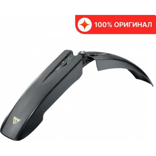 TOPEAK Bicycle Frames