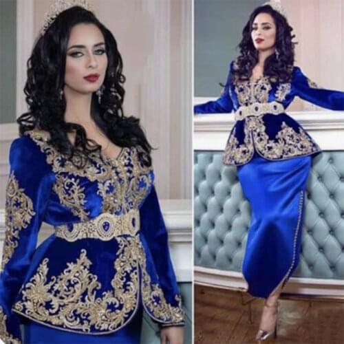 Sexy Side Slit Royal Blue Velour Algerian Karakou Evening Dresses Embroidered Beaded Mermaid Prom Gowns Custom Party Dresses