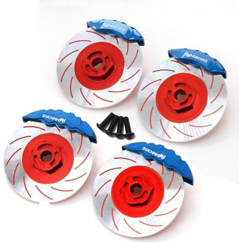 RC radio control car 3RACING sakura D5 D5S drift Aluminum alloy caliper brake disc coupler option parts