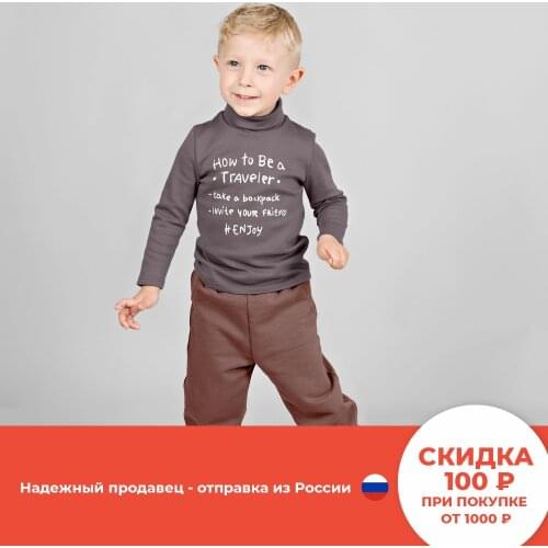 Bossa Nova Kids Tops