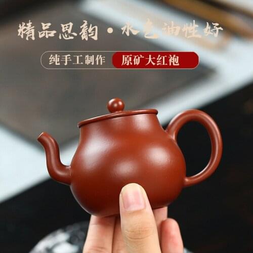 Household Small Capacity Purple Clay Teapot Yixing Famous Dahongpao Tea Pot All Handmade Siyun Kungfu Teaset